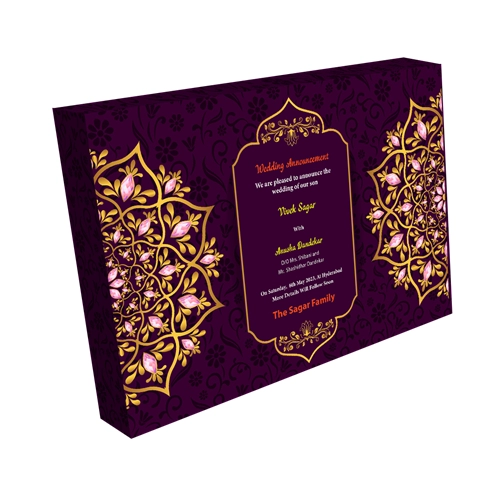 4 Compartments Gold Finish 4 x 50G Dry Fruit Gift Box | Personalize